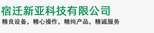 南京凱斯特機(jī)械設(shè)備科技有限公司