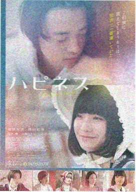 西部第九 美国 2016